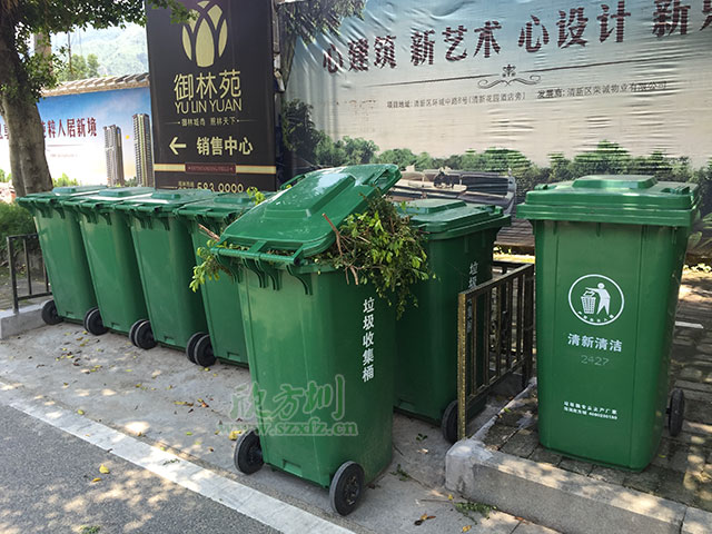 欣方圳提醒您 果殼箱和垃圾桶的區別在哪里？