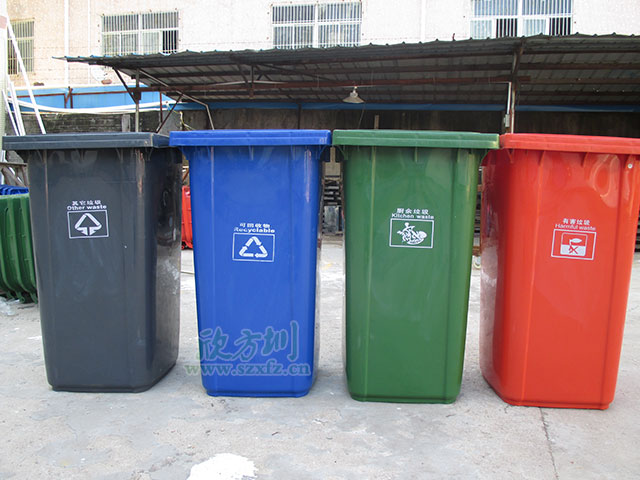 塑料垃圾桶廠家 讓長(zhǎng)沙鄉(xiāng)村更清潔
