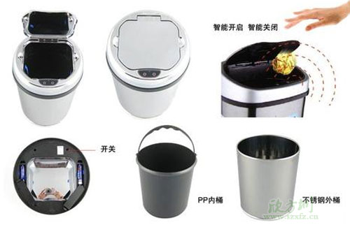智能感應垃圾桶好用嗎?我們先來了解工藝原理