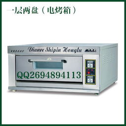廣州商用電烤箱與面包烤爐 烘焙設(shè)備的選擇與價(jià)值